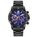 Skmei 9235BKBU Black-Blue SALE 1080-1381 фото 1
