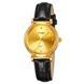 Skmei 2072GD Gold SALE 1080-2231 фото 1