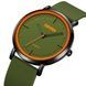 Skmei 2050AG Army Green 1080-2195 фото 2