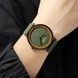 Skmei 2050AG Army Green 1080-2195 фото 4