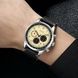 Skmei 9318BEBK Beige-Black 1080-2360 фото 3
