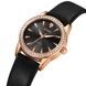 Skmei 2086RGBK Rose Gold-Black 1080-2418 фото 2
