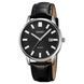 Skmei 2252SIBK Silver-Black 1080-2499 фото 1