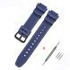 Ремінець для Casio G-Shock AE-1000/1200 Dark Blue BK 1051-0877 фото