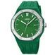 Skmei 9299GN Green SALE 1080-1931 фото 1