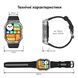Kospet TANK M3 Black 1077-0289 фото 23