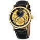 Forsining 8177 Gold-Black 1059-0041 фото 1