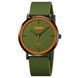 Skmei 2050AG Army Green 1080-2195 фото 1