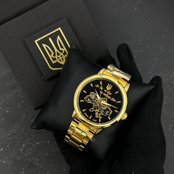 Patriot 022 Gold-Black Mechanic Metall Не Забуду Дім 1201-0416 фото