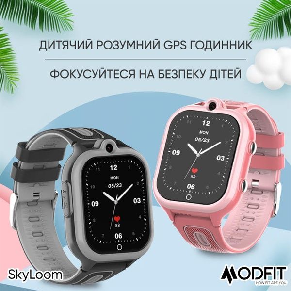 Modfit SkyLoom Pink 1077-0261 фото