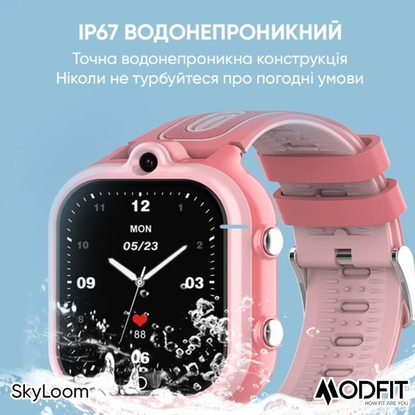 Modfit SkyLoom Pink 1077-0261 фото