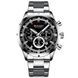 Curren 8355 Silver-Black 1008-0172 фото 1