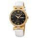 Skmei 2090GDBKWT Gold Black-White 1080-2185 фото 1