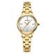 Curren 9094 Gold-White 1008-0483 фото 1