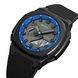 Skmei 2091BKBUWT Black-Blue-White SALE 1080-2087 фото 2