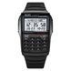 Skmei 2255BK Black SALE 1080-2336 фото 1