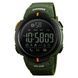 Skmei 1301AG army green Smart Watch 1080-0930 фото 1