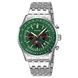 Skmei 9348GN Green 1080-2826 фото 1