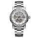 Forsining 8209 Silver-White 1059-0082 фото 1