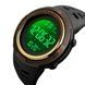 Skmei 1251GD Gold 1080-0899 фото 3
