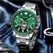 Curren 8418 Silver-Green 1008-0330 фото 2