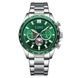 Curren 8418 Silver-Green 1008-0330 фото 1