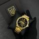 Patriot 022 Gold-Black Mechanic Metall Не Забуду Дім 1201-0416 фото 3