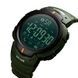 Skmei 1301AG army green Smart Watch 1080-0930 фото 2
