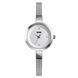 Skmei 1390SI Silver 1080-2394 фото 1