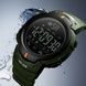 Skmei 1301AG army green Smart Watch 1080-0930 фото 4