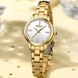 Curren 9094 Gold-White 1008-0483 фото 4
