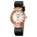 Skmei 2165RGWTBK Rose Gold-White-Black 1080-2599 фото 1