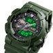Skmei 1688AG Army Green. 1080-0737 фото 3