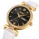 Skmei 2090GDBKWT Gold Black-White 1080-2185 фото 2