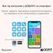 Modfit SkyLoom Pink 1077-0261 фото 10