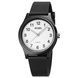Skmei 1760BKWT Black-White 1080-1158 фото 1