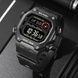 Skmei 2126BKBK Black-Black 1080-2870 фото 5