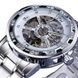 Forsining 8209 Silver-White 1059-0082 фото 2