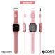 Modfit SkyLoom Pink 1077-0261 фото 12