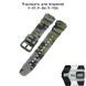 Ремінець для Casio G-Shock AQ-S800/AE-1200 Camo Green BK 1051-0990 фото 2