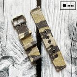 Ремешок двойной CCE Camo 18 мм 1051-0485 фото