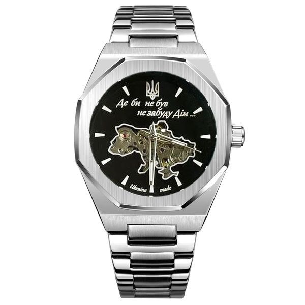 Patriot Octagon Де би не був Silver-Black 1201-0361 фото