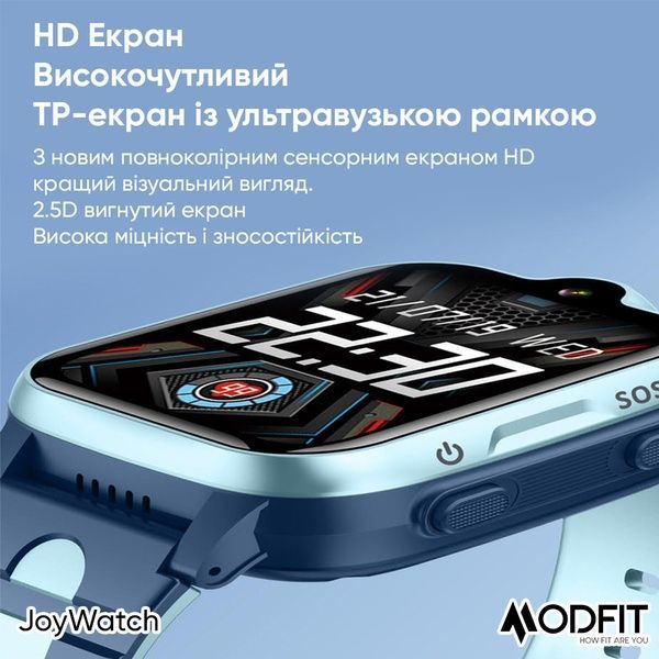 Modfit JoyWatch Gray 1077-0263 фото