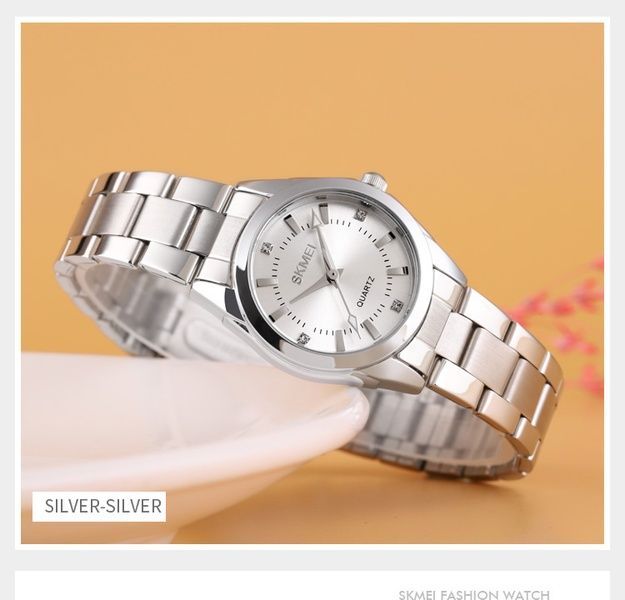 Skmei 1620SISI Silver-Silver 1080-1136 фото