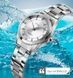 Skmei 1620SISI Silver-Silver 1080-1136 фото 4
