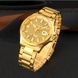 Skmei 1654GD Gold SALE 1080-1543 фото 4