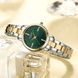 Curren 9094 Silver-Gold-Green 1008-0485 фото 4