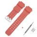 Ремінець для Casio G-Shock GW-9400/9300 Red SI 1051-1158 фото 1