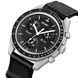 Skmei 1982GYBK Grey-Black 1080-1187 фото 2