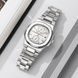 Skmei 2423SISI Silver 1080-2966 фото 4